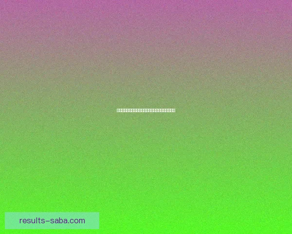 世界杯足球竞猜赔率最新分析与热门赛事胜负趋势预测