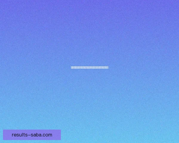 世界杯买球投注攻略分析助你精准预测比赛结果提升胜率