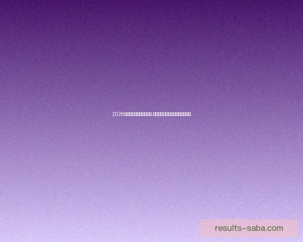 2026世界杯买球指南全面解析 投注策略与赛事预测助你赢得大奖 2026世界杯买球指南全面解析 投注策略与赛事预测助你赢得大奖