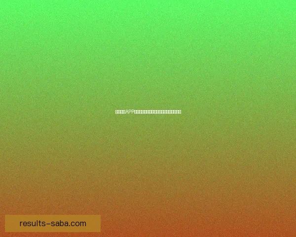 沙巴体育APP全面升级带来全新游戏体验和丰富娱乐功能