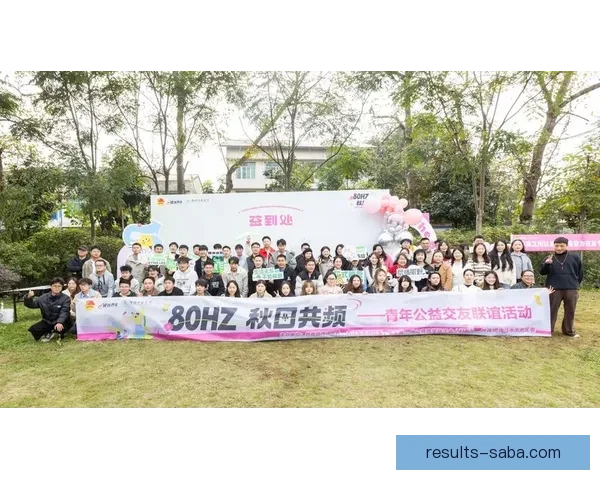 沙巴体育官网带你探索全球体育赛事最新动态与精彩投注体验 沙巴体育官网带你探索全球体育赛事最新动态与精彩投注体验