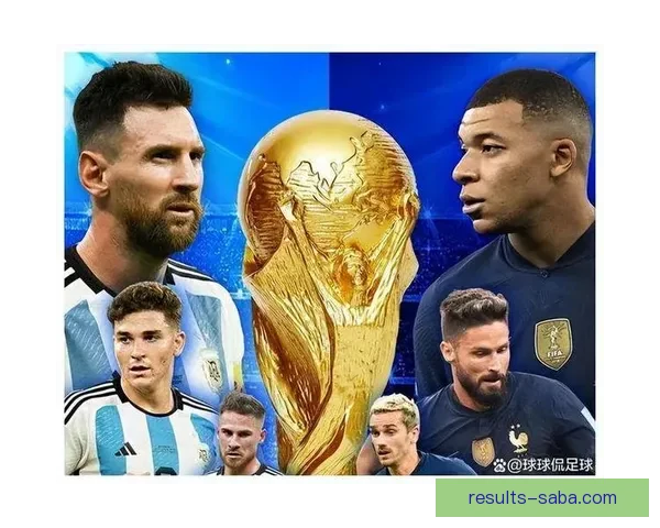 2026世界杯最新盘口分析与赛果走势全面预测