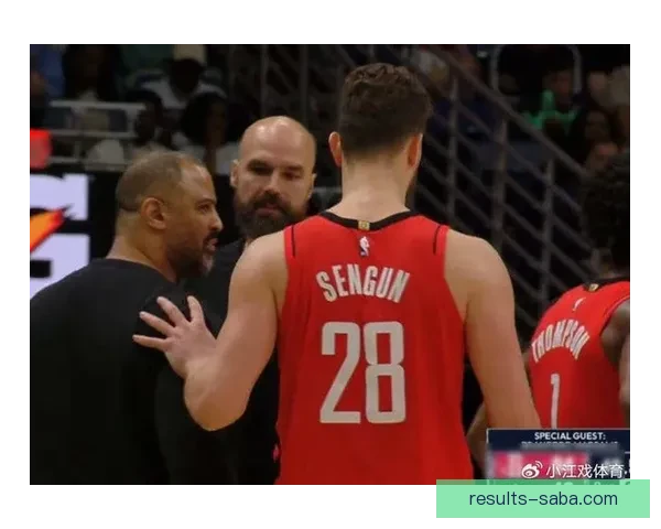 申京豪取36分14板7助火箭大胜鹈鹕勇士开拓者锁定附加赛