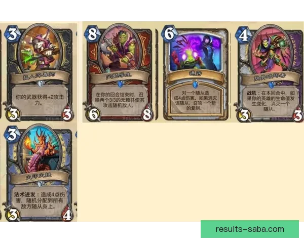 世界杯竞猜胜负玩法全解析从基础规则到投注技巧实战思路深度指南