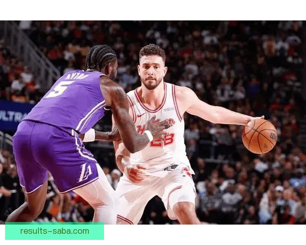 申京质疑湖人胜利仅靠运气高难度三分球成关键