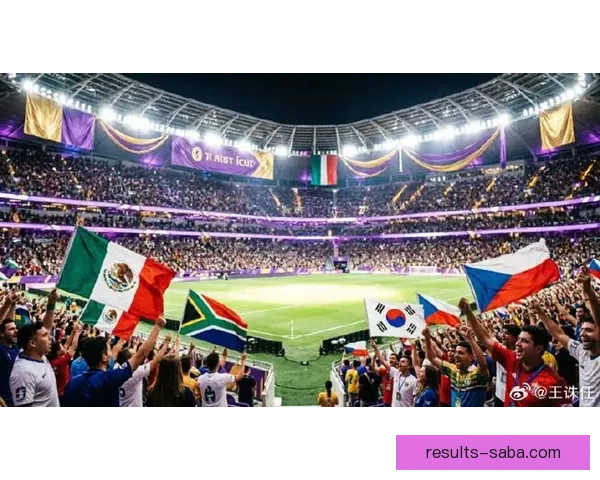 2026世界杯揭幕战即将开踢 世界各国球队角逐精彩赛事开启全球足球盛宴