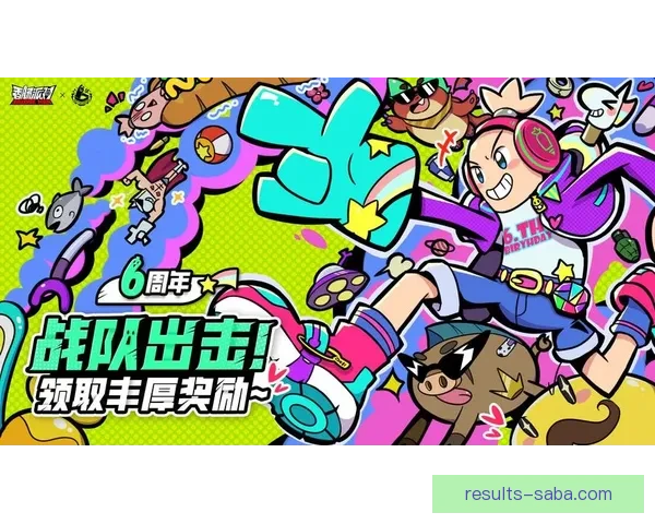 世界杯竞猜热潮来袭，掌握投注技巧轻松赢取丰厚奖金