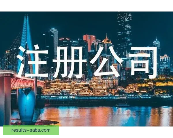 开云平台注册入口全流程详解及安全便捷使用指南助你快速上手体验 开云平台注册入口全流程详解及安全便捷使用指南助你快速上手体验