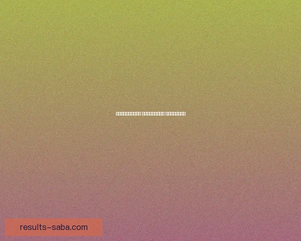 卡里克创纪录激励弗爵 更衣室誓死力挺转正 新帝星谢恩为中心